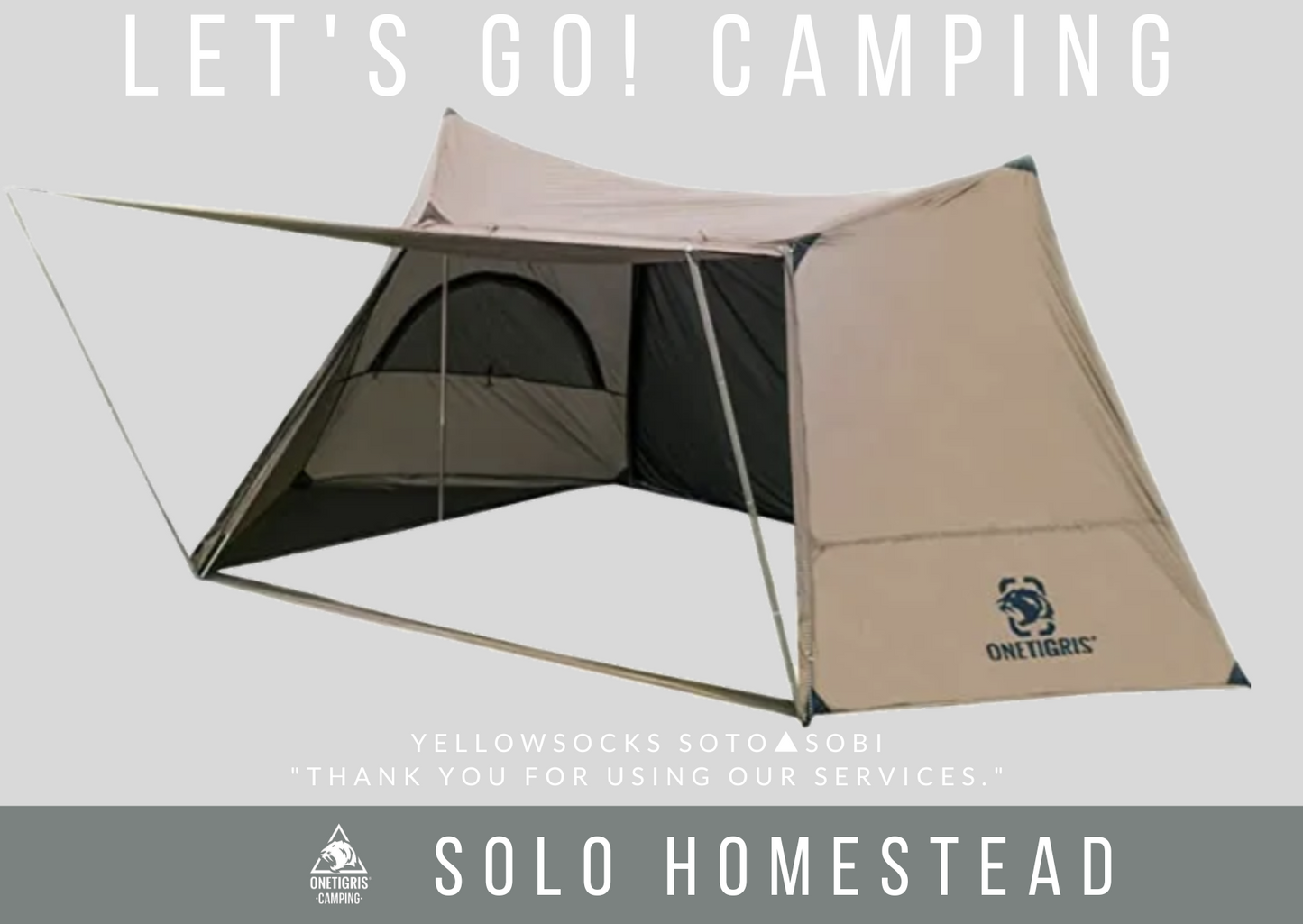 テント・タープ OneTigris SOLO STEAD TC coyote brown テント・タープ