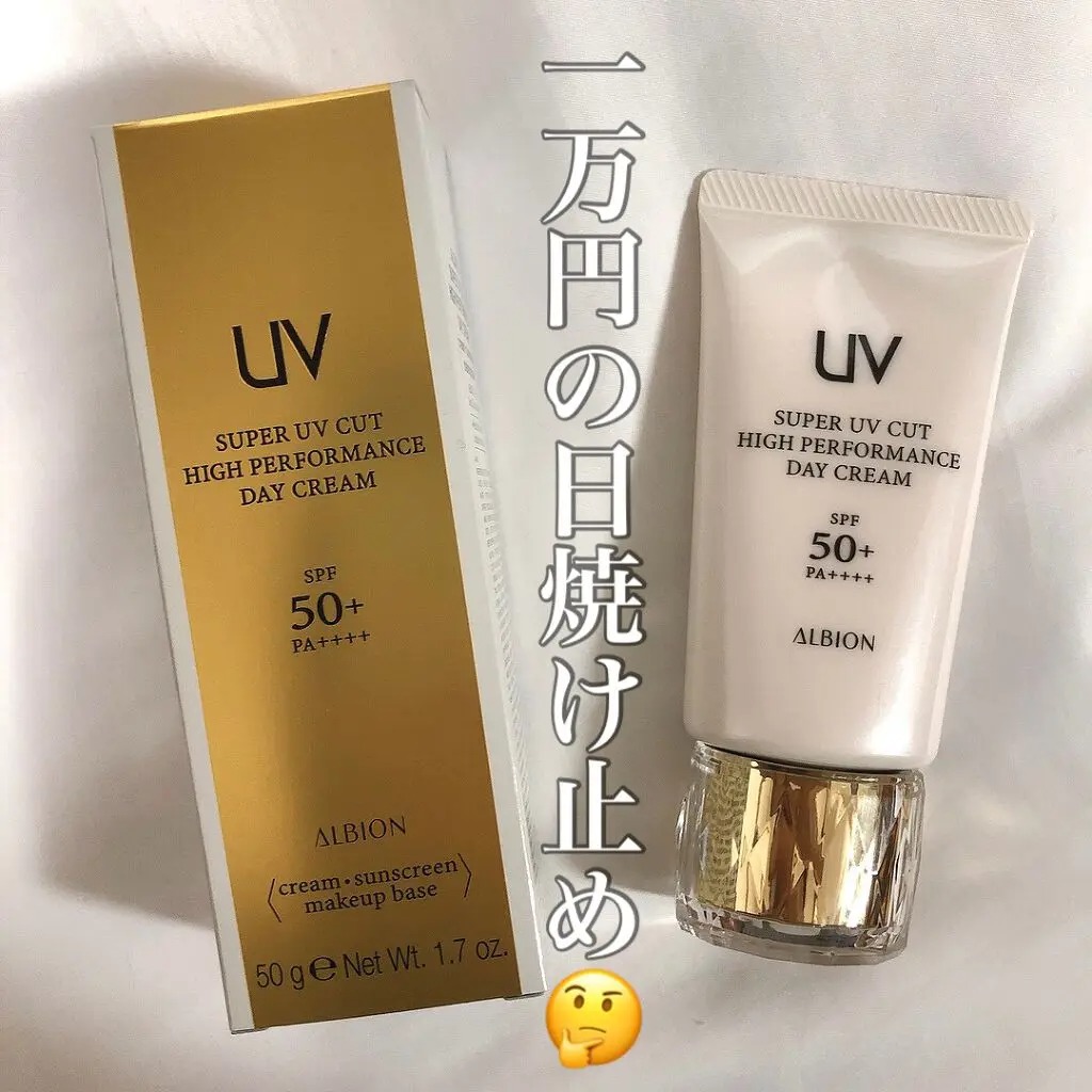 Kem chống nắng Albion UV Super UV Cut High Performance Day Cream