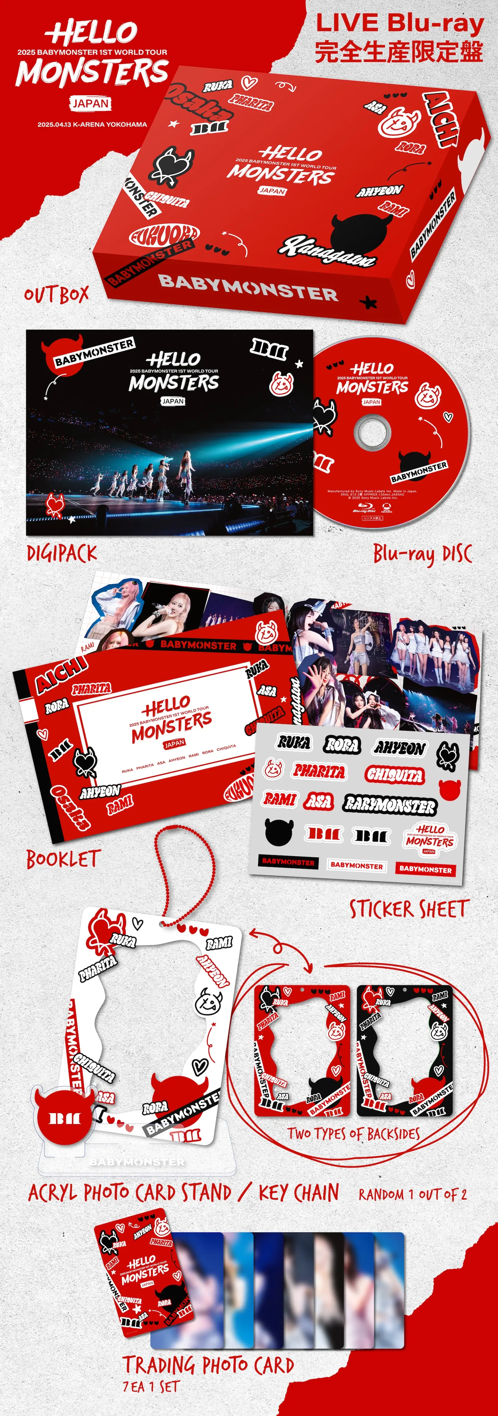 BABYMONSTER、初のLIVE ALBUM CD＆Blu-rayの商品詳細を公開！