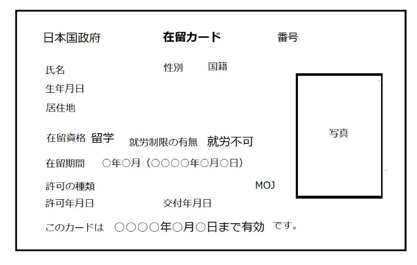 ○Mao様確認画像○ Kuni様 確認用 macoa様確認用 mao様