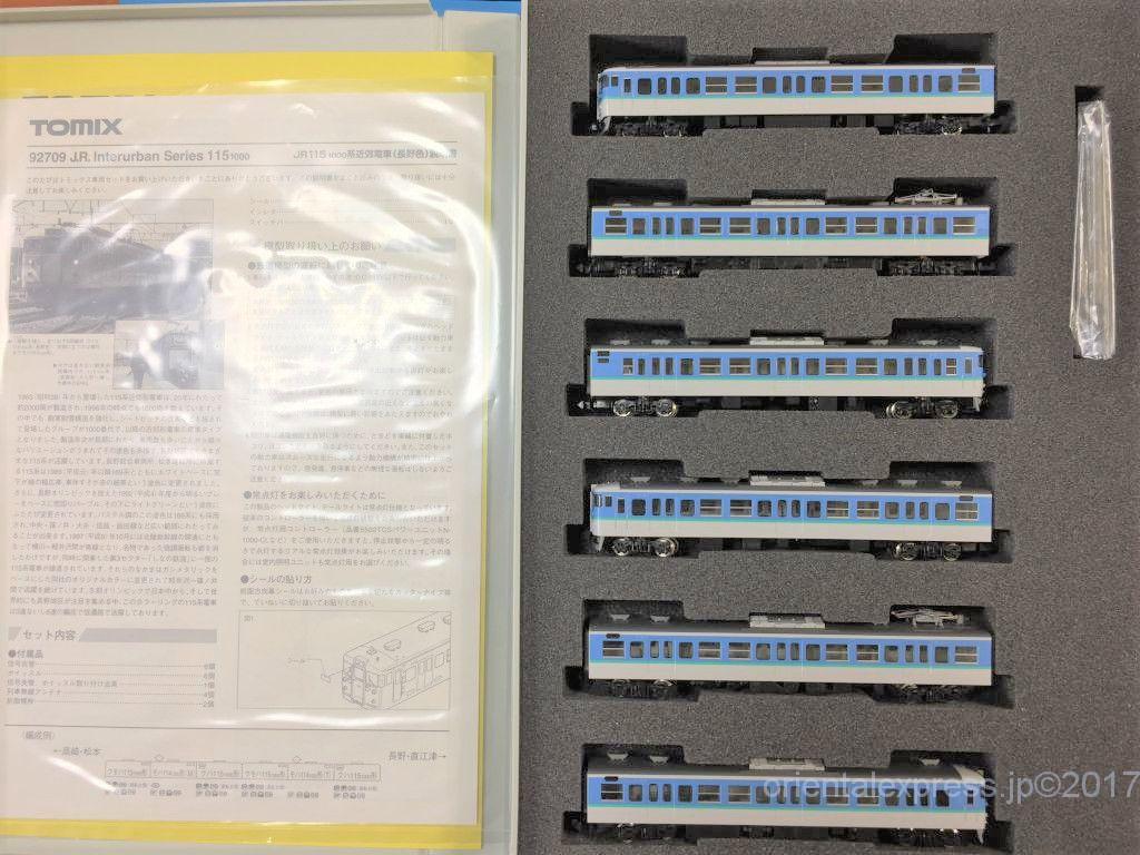 115系1000番台 長野色セット 入線です。 TOMIX 92709 | NGaugeJP