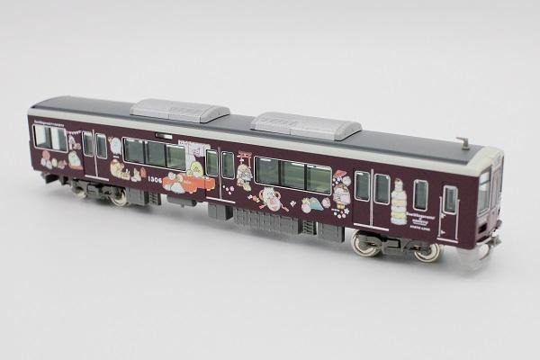 レールファン阪急】阪急1000系(すみっコぐらしラッピング（5種）12月16