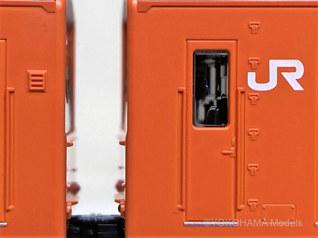 201系（中央線・分割編成）増結が入線しました。TOMIX 98768