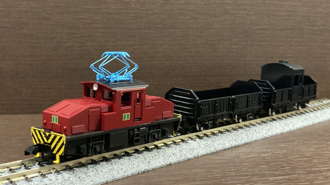 KATO】2024年2月22日 炭鉱の街の貨物列車 チビ凸セット 京都駅店特製品