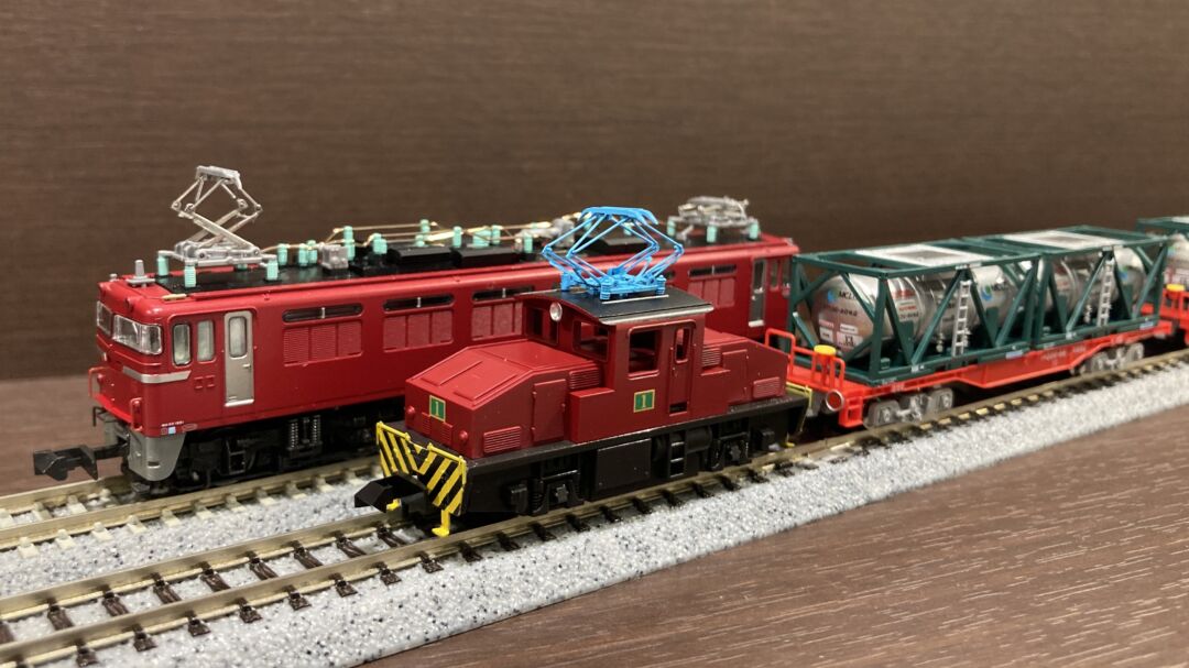 KATO】2024年2月22日 炭鉱の街の貨物列車 チビ凸セット 京都駅店特製品