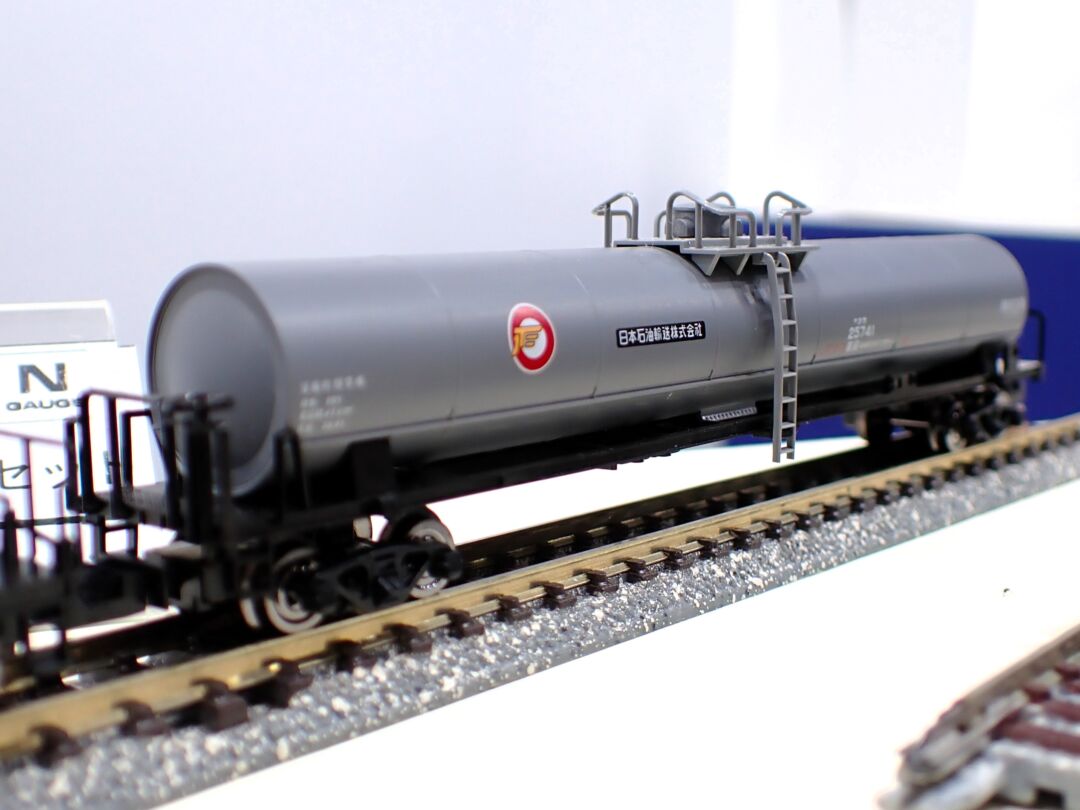 TOMIX 国鉄 羽越本線貨物列車セット 品番：98866 | NGaugeJP - 横濱模型