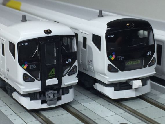 KATO E257系「あずさ・かいじ」 4両増結セット 品番：10-1275 #カトー