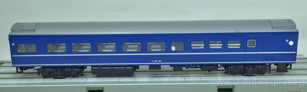 24系25形 寝台特急「はやぶさ」入線です。KATO 10-1406/10-1407