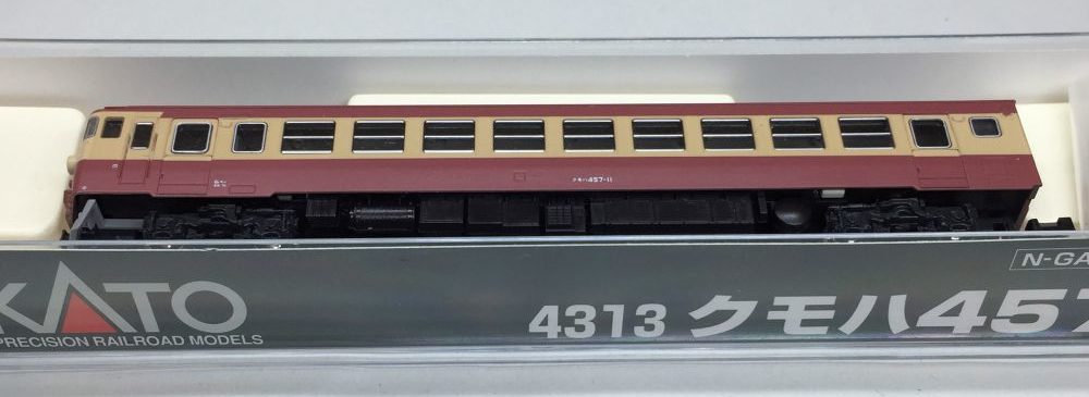KATO 457系を弄る その1 | NGaugeJP - 横濱模型 | 鉄道模型Nゲージ