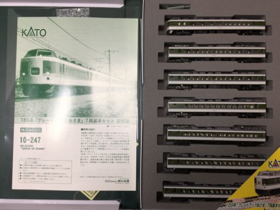189系グレードアップあさま | NGaugeJP - 横濱模型 | 鉄道模型Nゲージ