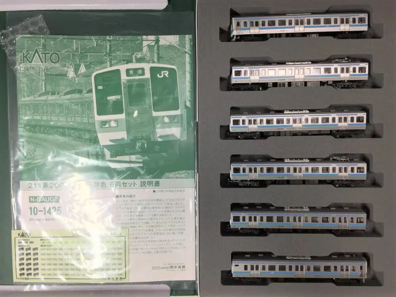 211系2000番台 長野色 入線です。KATO 10-1425 6両セット | NGaugeJP