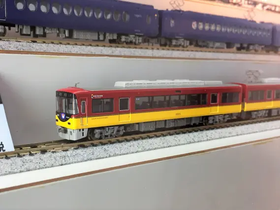 MA 京阪8000系・京阪特急プレミアムカー 8両セット 品番：A2859