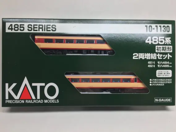 KATO 485系増結入線です「やまびこ」や「雷鳥」に 10-1129,4570,4556
