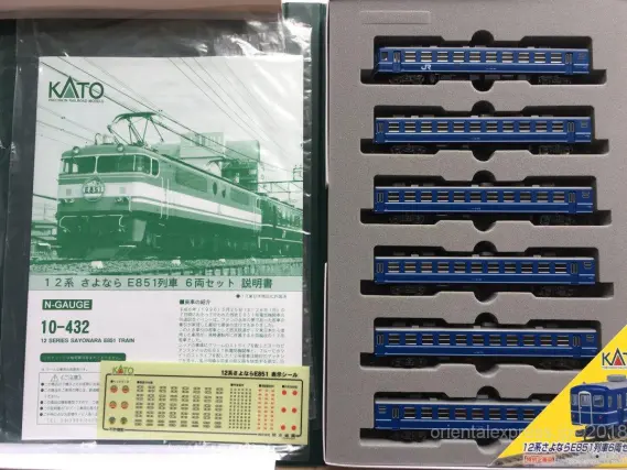 12系 さよならE851列車 特別企画品 KATO 10-432 | NGaugeJP - 横濱模型