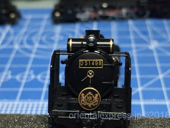 D51 498号機オリエントエクスプレス'88仕様を弄る。KATO 2016-2