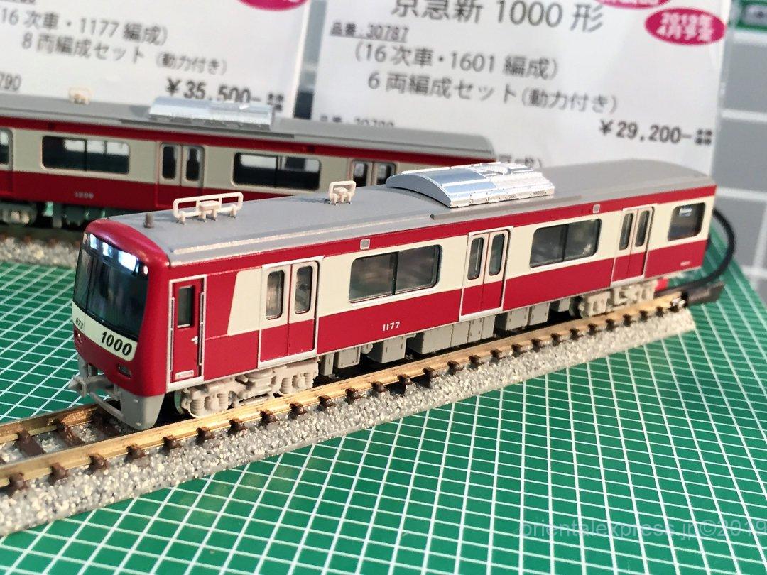 GM 京急新1000形（16次車・1177編成）8両編成セット（動力付き） 品番