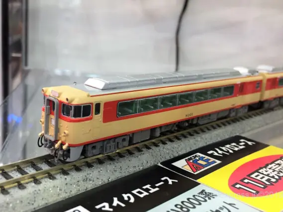 名鉄キハ8000系 旧塗装 急行北アルプス 6両セット A1355 MICROACE