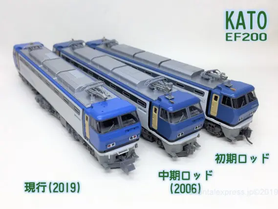 EF200 登場時塗装（2019年版）が入線です。KATO 3036-2 | NGaugeJP