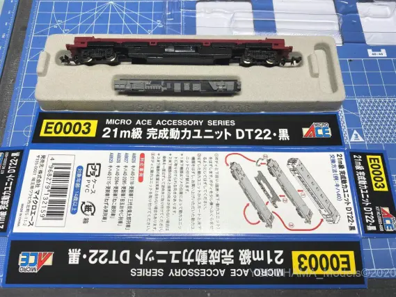 215系 2次形「ホリデー快速ビューやまなし」を弄る。その3 マイクロ