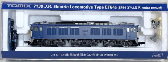 EF64 37号機・復活国鉄色が入線しました。TOMIX 7130 | NGaugeJP