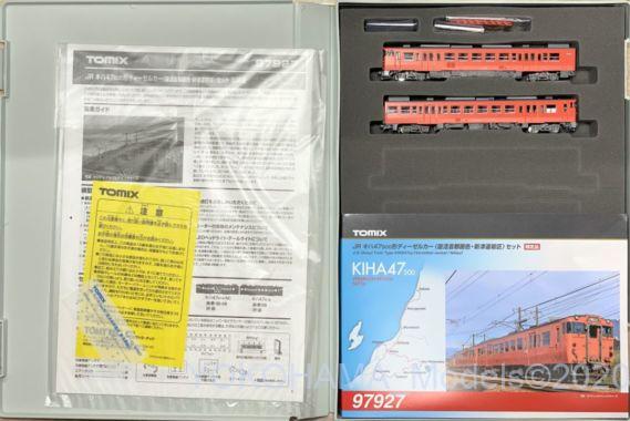 キ ハ47 – 5000 復活首都圏色・新津運輸区タラコ色コンビが入線です