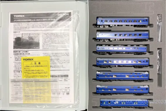 24系25形 北斗星 JR東日本仕様（3・4号）が入線しました。！ TOMIX