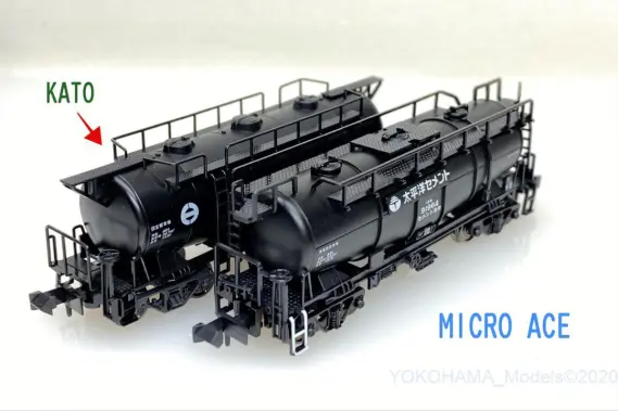 タキ1900 太平洋セメントが入線しました。MICROACE A3198 | NGaugeJP