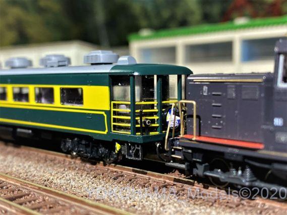 14系サロンカーなにわを弄る。その2 TOMIX 92819 | NGaugeJP - 横濱