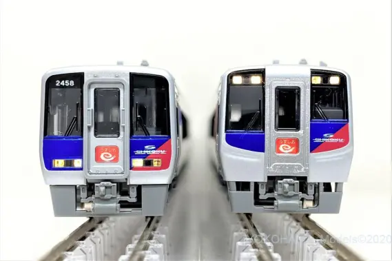 JR四国N2000系 特急「うずしお4号」が入線しました。KATO 10-1628