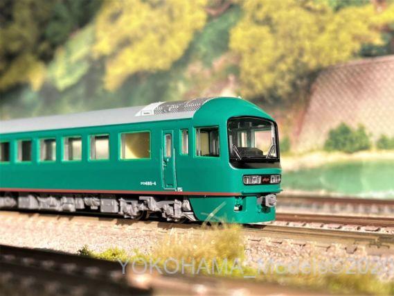 485系お座敷電車「やまなみ」が入線です。MICROACE A2271 4両セット