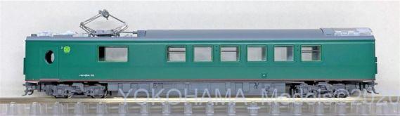 485系お座敷電車「やまなみ」が入線です。MICROACE A2271 4両セット