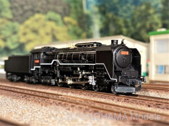 C62東海道形 を弄る。その3 KATO 2017-7 つばめ・はと C62 30号機