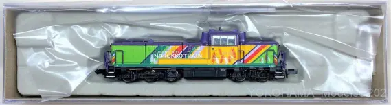 DE15-1535号機 富良野・美瑛ノロッコ号牽引機が入線しました。MICROACE