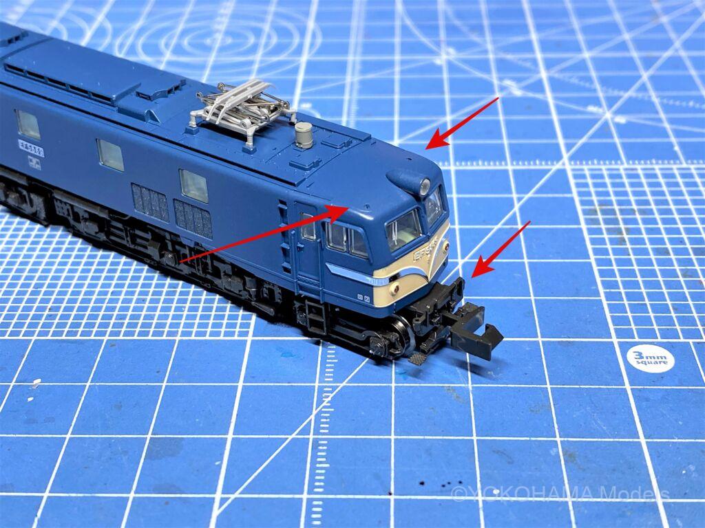 EF58形69号機 米原機関区 きたぐに牽引機を弄る。その1 KATO 3020-1改