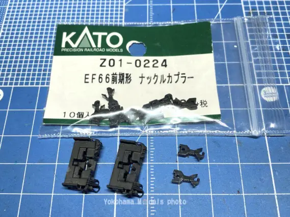 14系500番台「まりも」のドリームカーを弄る。その1 TOMIX 98644