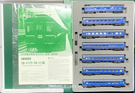 24系寝台特急 あさかぜ1・4号 (金帯) が入線です。KATO 10-1177 / 10