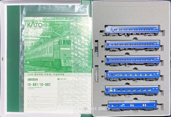 24系寝台特急「日本海」が入線です。KATO 10-881 / 10-882 | NGaugeJP