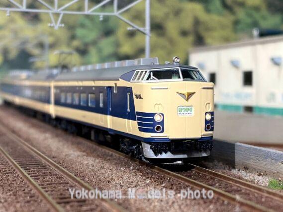 クハネ581を弄る。その1 金属インレタ ファーストカーミュージアム