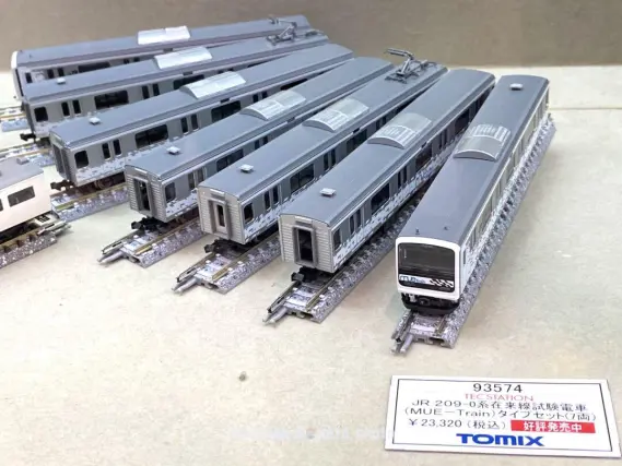 TOMIX 209-0系在来線試験電車(MUE-Train)タイプセット(7両) 品番