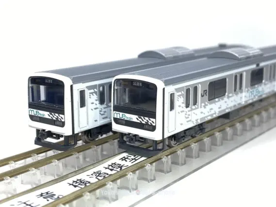 JR 209系在来線試験電車（MUE-Train）タイプセットが入線です。TOMIX