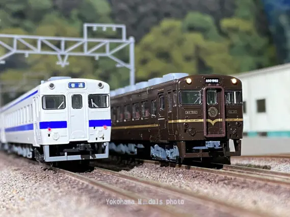 キハ58系＜あそ1962＞タイプが入線しました。KATO 10-956 | NGaugeJP