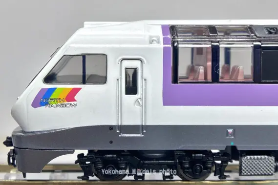 キハ183系5200番代 ノースレインボーエクスプレスが入線しました