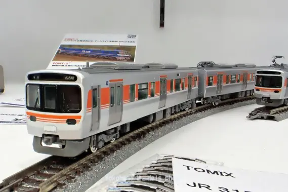 TOMIX 315系通勤電車セット 品番：98820 | NGaugeJP - 横濱模型