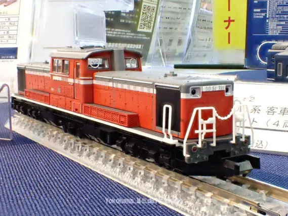 TOMIX 国鉄 DD51-500形ディーゼル機関車(寒地型) 品番：2250