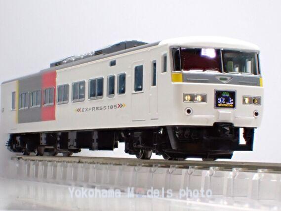 185系200番代（エクスプレス185）が入線しました。TOMIX 98756