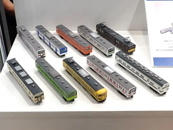 鉄コレ エキナカオリジナル第2弾 JR旅客6社コラボver. トミーテック