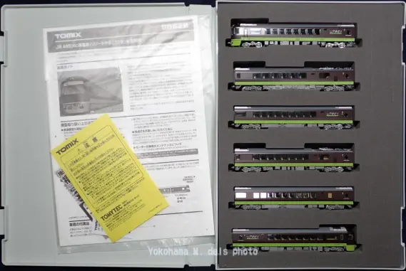 485系700番代リゾートやまどりが入線しました。TOMIX 98822 | NGaugeJP