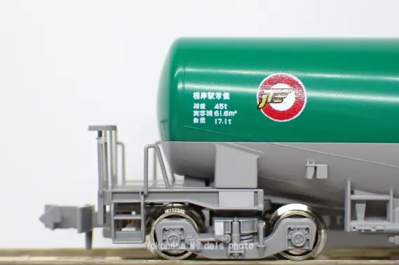 タキ1000(後期形) 日本石油輸送 ENEOS・エコレールマーク付 が入線しま