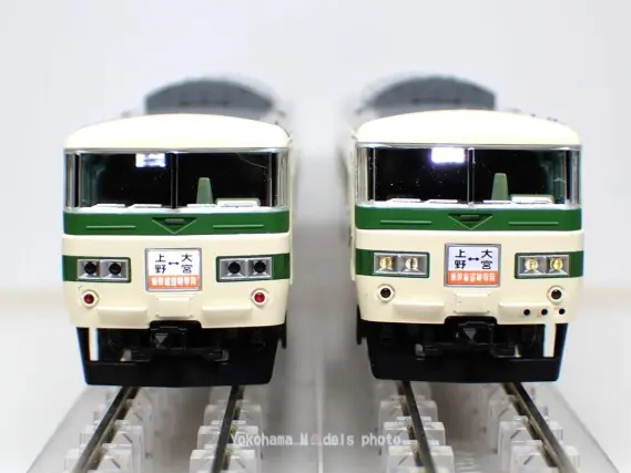 185系0番台「なつかしの新幹線リレー号」が入線しました。TOMIX 97958