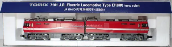EH800（新塗装）入線しました。TOMIX 7181 JRFマークなし | NGaugeJP